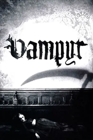 Vampyr (1932) + Extra [The Criterion Collection]