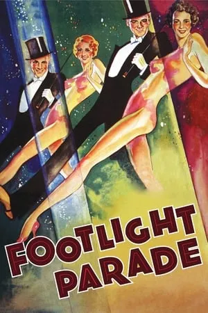 Footlight Parade (1933) + Extras