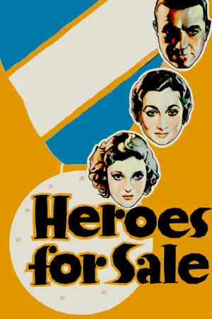Heroes for Sale (1933) [w/Commentary]