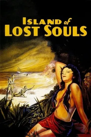 Island of Lost Souls (1932) [Criterion] + Commentary