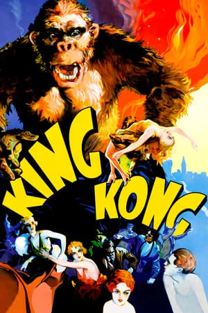 King Kong (1933) + Extras & Commentary