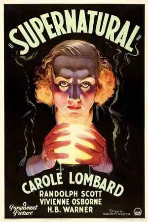 Supernatural (1933) [w/Commentary]