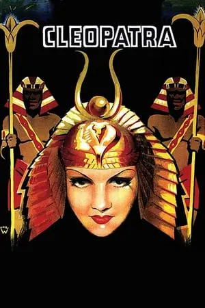 Cleopatra (1934) + Extras [w/Commentary]