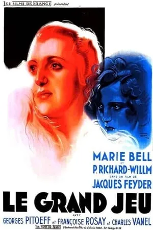 The Full Deck (1934) Le grand jeu