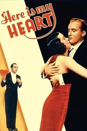 Here Is My Heart (1934)