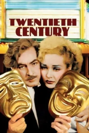 Twentieth Century (1934) [w/Commentary]