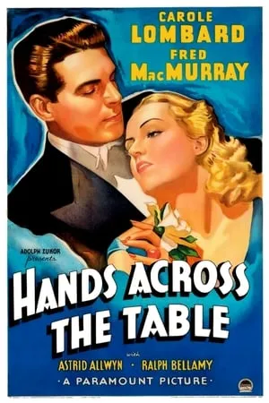 Hands Across the Table (1935) [w/Commentary]