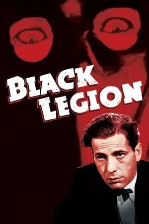 Black Legion (1937)