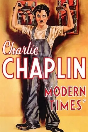 Modern Times (1936) [The Criterion Collection]