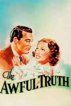 The Awful Truth (1937) [The Criterion Collection]