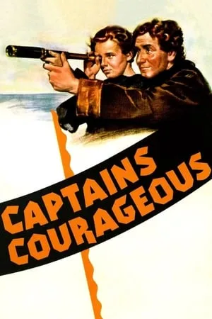 Captains Courageous (1937)