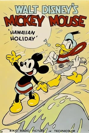 Hawaiian Holiday (1937)