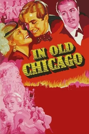 In Old Chicago (1938)