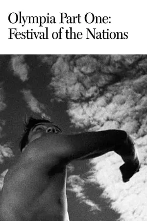 Olympia: Part One – Festival of the Nations (1938) [Criterion] + Extras