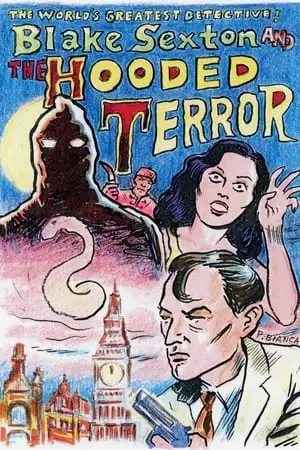 Sexton Blake and the Hooded Terror (1938) [w/Commentary]