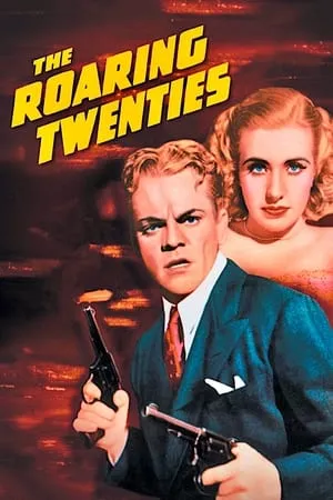 The Roaring Twenties (1939) [The Criterion Collection]