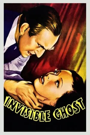 Invisible Ghost (1941) [w/Commentary]
