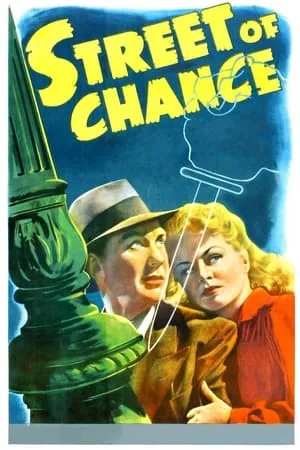 Street of Chance (1942) [w/Commentary]