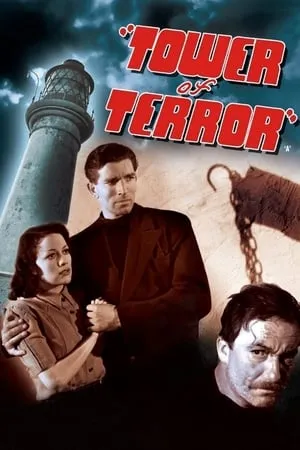 Tower of Terror (1941)