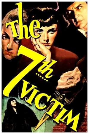 The Seventh Victim (1943) [The Criterion Collection]