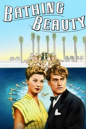 Bathing Beauty (1944)