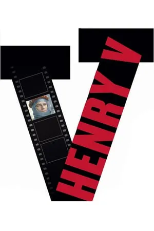 Henry V (1944) [Criterion Collection]