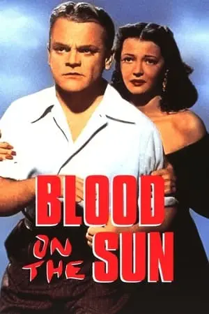 Blood on the Sun (1945) [w/Commentary]
