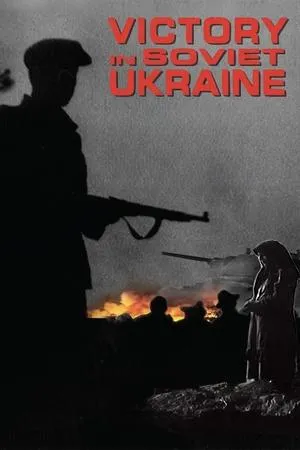 Victory in Soviet Ukraine (1945)