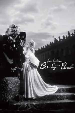 Beauty and the Beast (1946) [Criterion, REMASTERED]