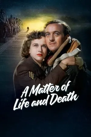 A Matter of Life and Death (1946) [Criterion Collection]