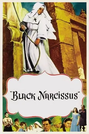 Black Narcissus (1947) [The Criterion Collection]