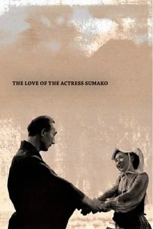The Love of Sumako the Actress (1947) Joyû Sumako no koi