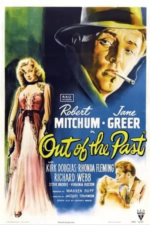 Out of the Past (1947) [w/Commentary]