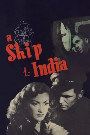 A Ship to India (1947) [The Criterion Collection]