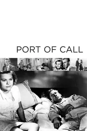 Port of Call (1948) [The Criterion Collection]