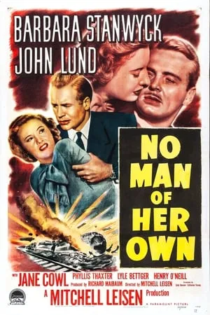 No Man of Her Own (1950) + Extras
