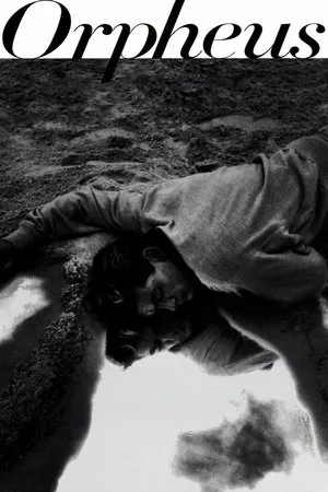 Orpheus (1950) [Criterion] + Commentary