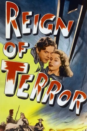 The Black Book (1949) Reign of Terror