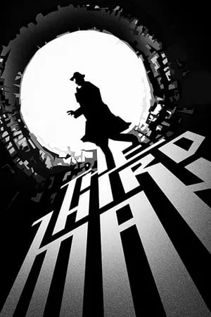 The Third Man (1949) [The Criterion Collection]