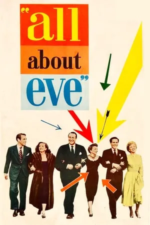 All About Eve (1950) + Extras [The Criterion Collection]