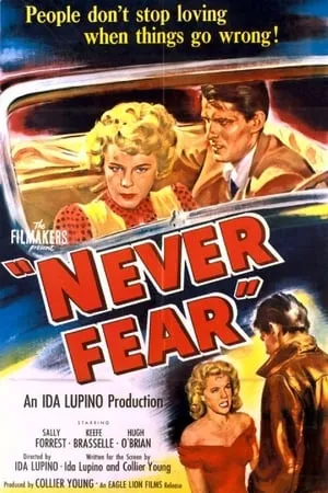 Never Fear (1950) [w/Commentary]