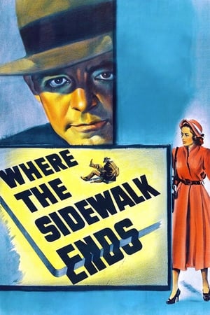 Where the Sidewalk Ends (1950) [w/Commentary]