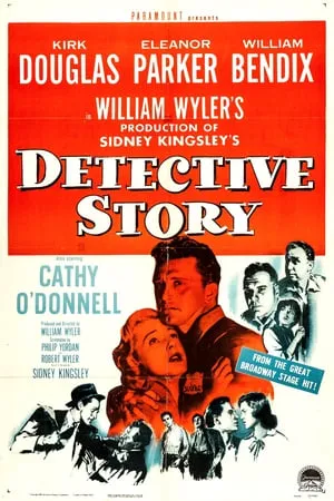 Detective Story (1951) + Extra [w/Commentary]