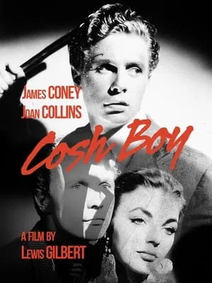 Cosh Boy (1953) The Slasher