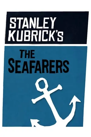 The Seafarers (1953)