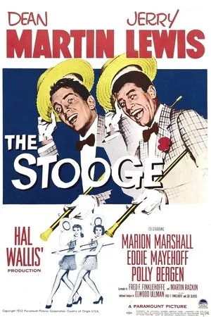 The Stooge (1951)