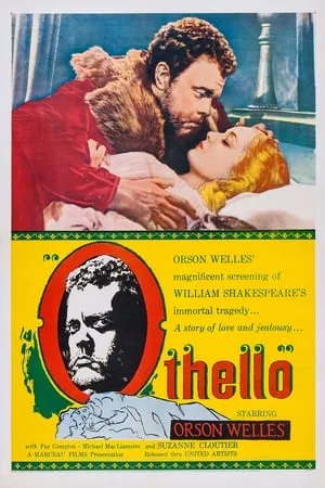 The Tragedy of Othello: The Moor of Venice / Othello (1951) [US-UK Version] [The Criterion Collection]