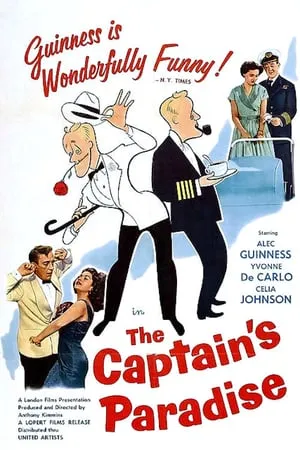 The Captain's Paradise (1953)