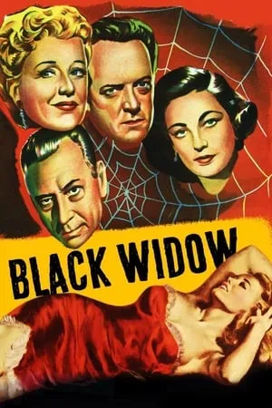 Black Widow (1954) [w/Commentary]