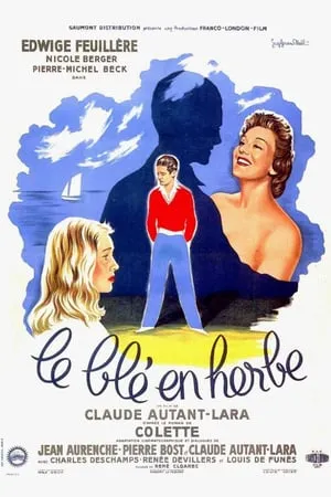 The Game of Love (1954) Le blé en herbe